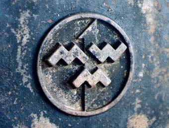 Bild "Chronik:mwm_logo.jpg"